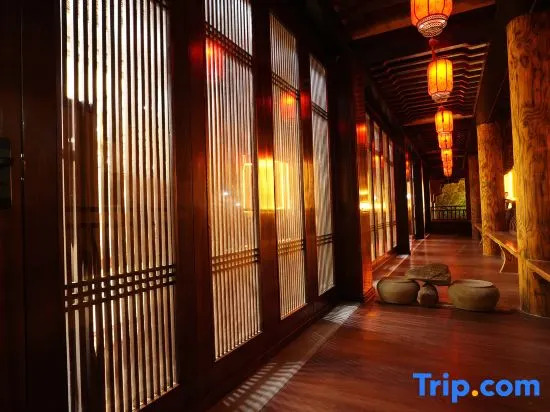 Jinhua Yi'an Shannashui Homestay