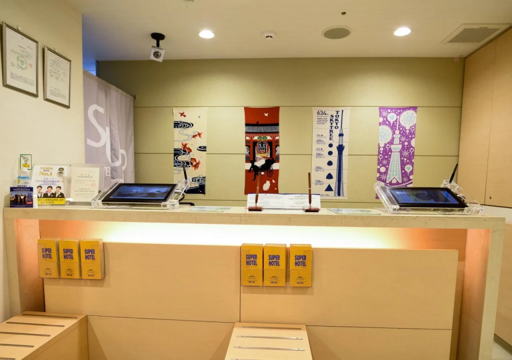 Super Hotel Asakusa