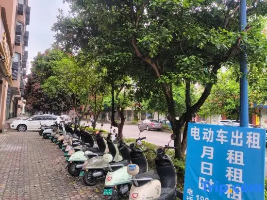 Xuyang Guesthouse (Mangshi Square Branch)