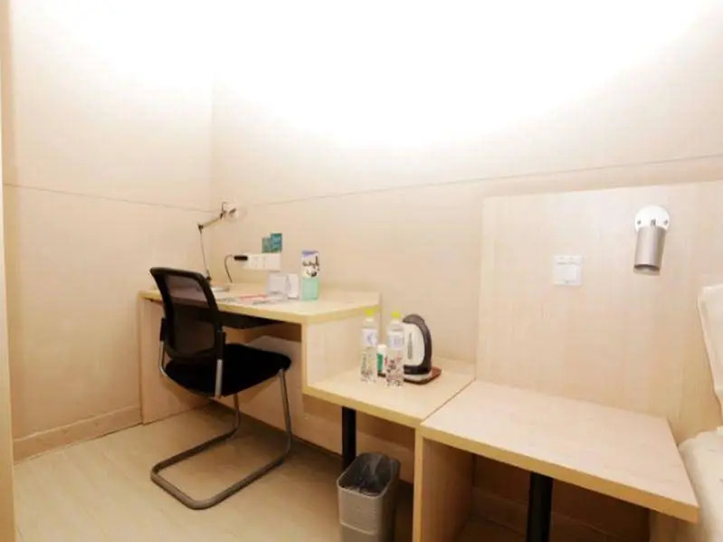 JinJiang Inn Hotel Nanjing Da Chang Jing Jiu Road