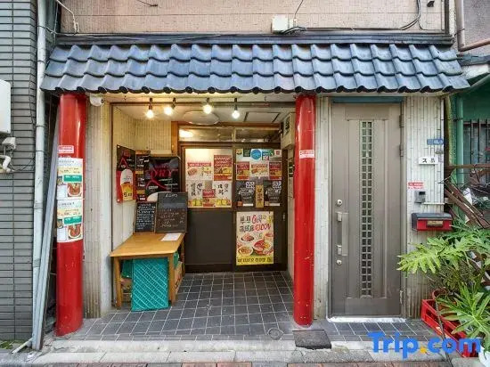 Koka House TOKYO ASAKUSA