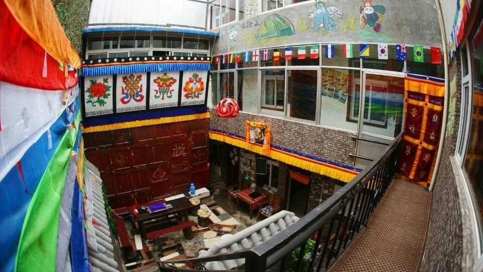 Xining Decuoji Youth Hostel