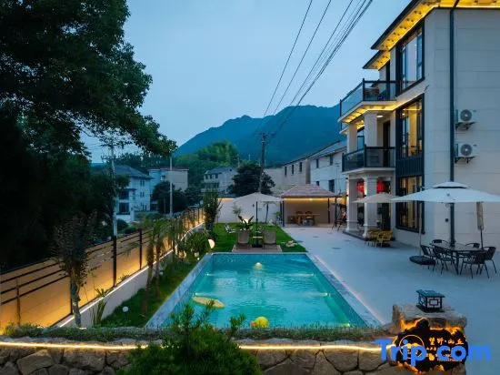 Wangye Hill | Family Villa • Mountain Pool • Mountain View Courtyard Close to OMG Heartbeat Paradise