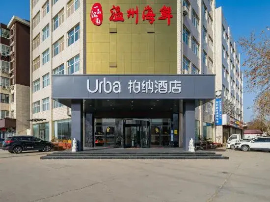 Bona Hotel (Jinzhou Century Square)
