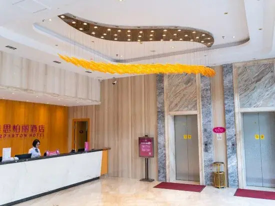 Bai Li Holiday Hotel (Enping Aofeng Square)