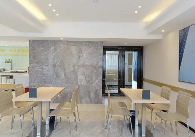 City Comfort Inn Nanchong Nanbu County Government
