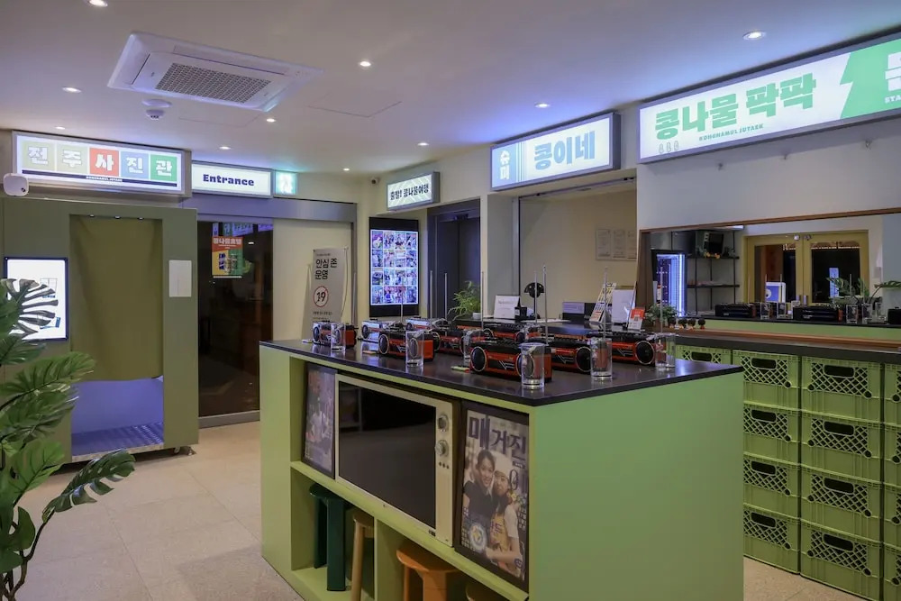 Anook Hotel Jeonju