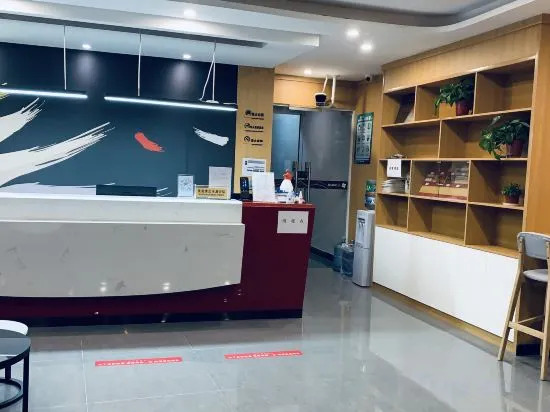 Yi An Hotel
