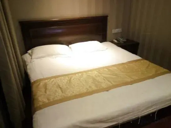 Shanghai Yatai Holiday Hotel (Yushu Road)