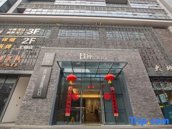 qingtian HOTEL