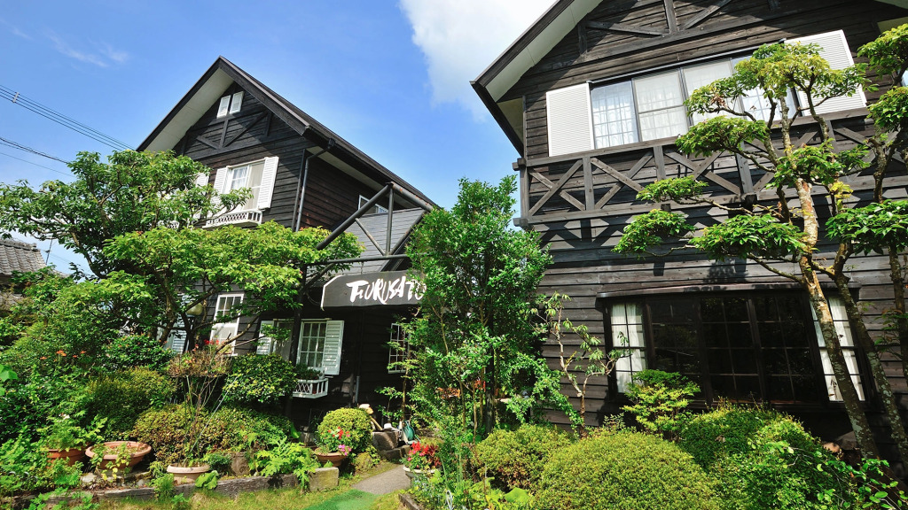 Yufuin Onsen Bessou Furusato