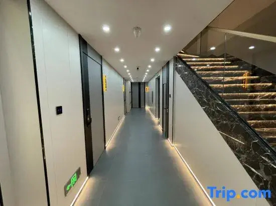 Siping No. 9 Mansion Hotel (Wanda Plaza)
