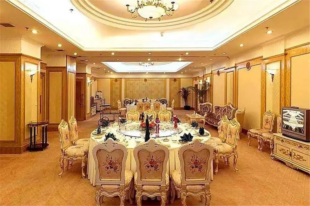 Kunming Green Land Hotel