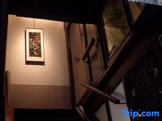 Jinghe North Courtyard (Jianshui Ancient City Small Train Store)