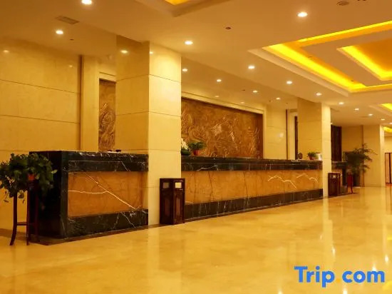 Yandong International Hotel