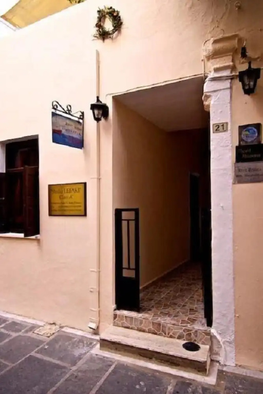 Studio Lefaki