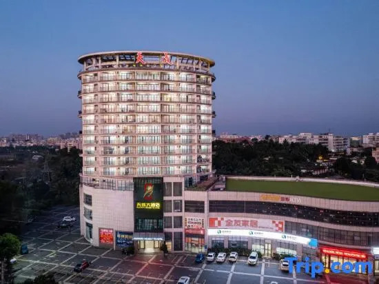 Wenchang Tiancheng BBH Hotel