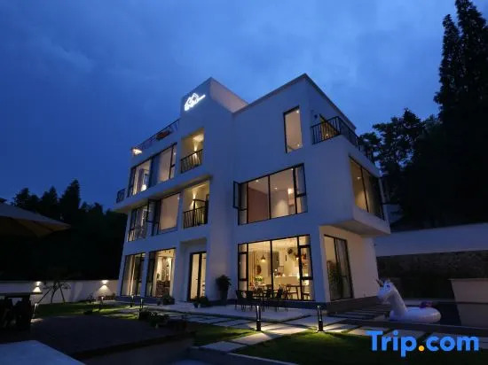 Yingshishan Villa·Nordic Modern Design Holiday Meisu (Moganshan International Tourism Resort)