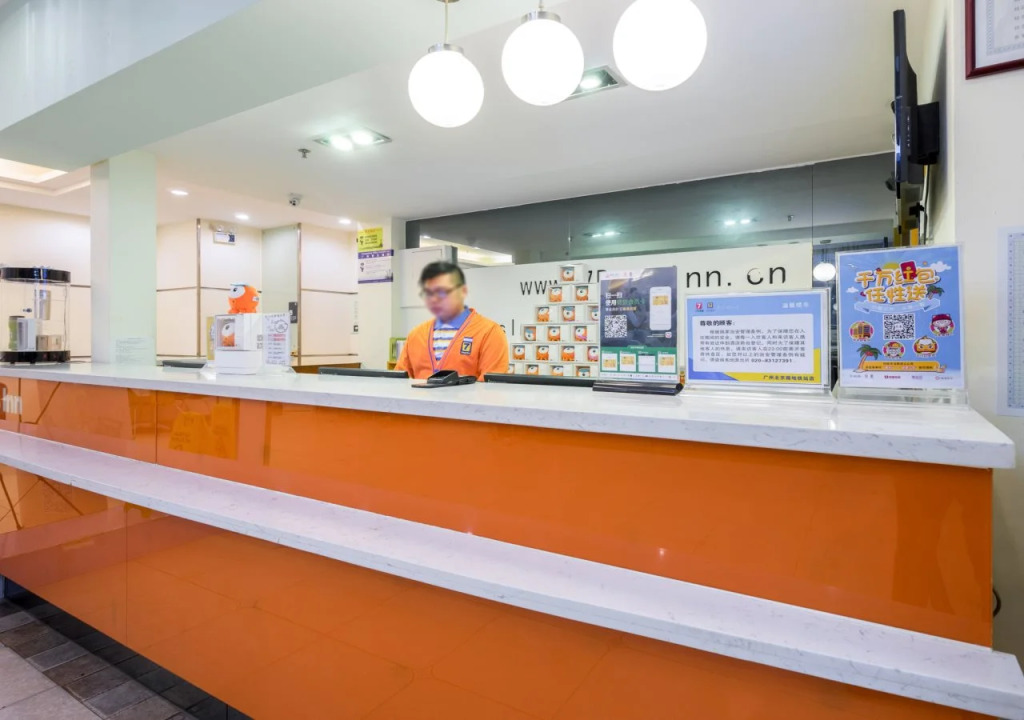 7 Days Inn Guangzhou Beijing Road Metro Branch