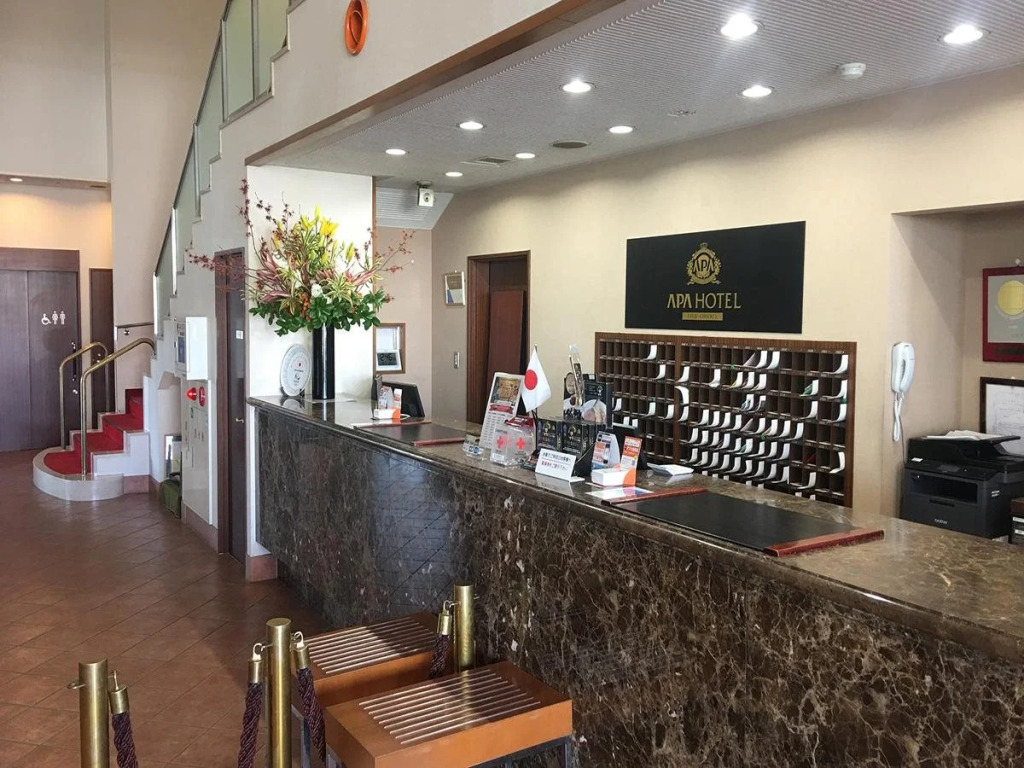APA Hotel Fujichuo