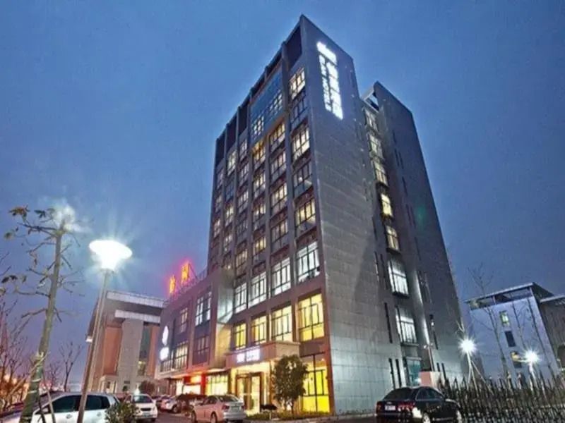 HanTing Hotel (Haiyan Wuyue Plaza)