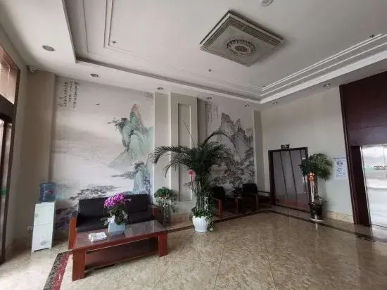 Zhenfeng Business Hotel