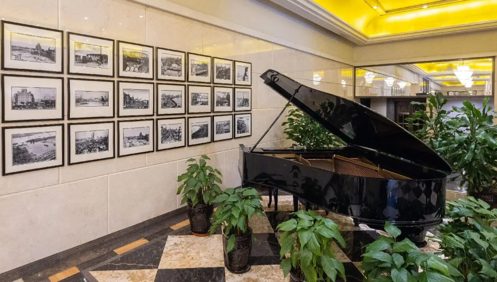 Отель Broadway Mansions Shanghai