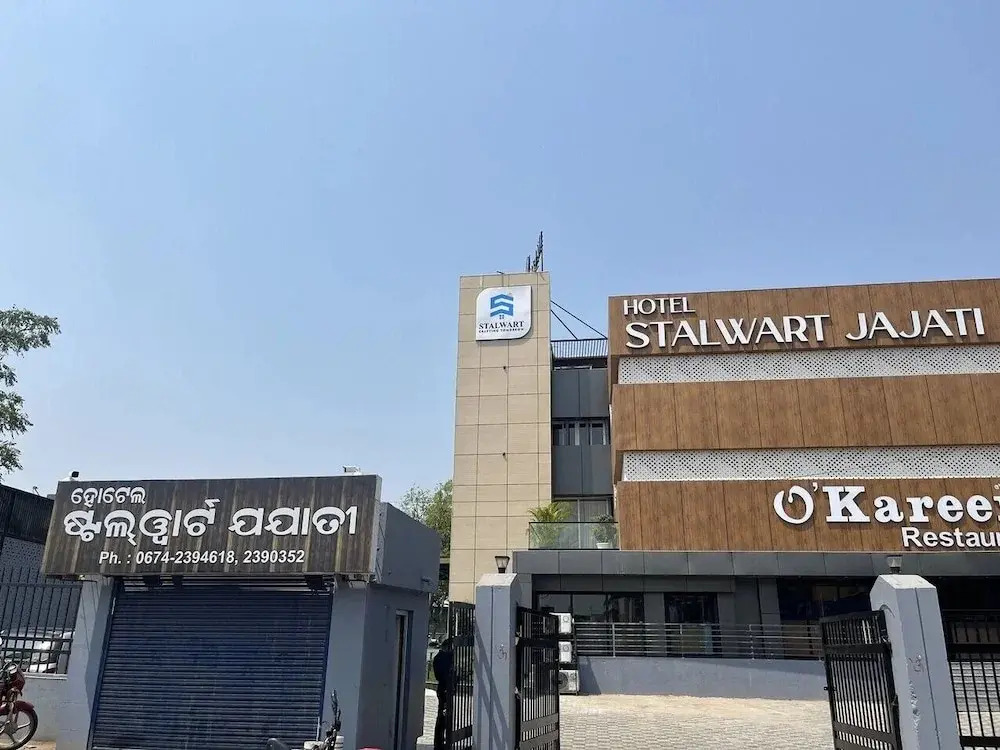 Hotel Stalwart Jajati