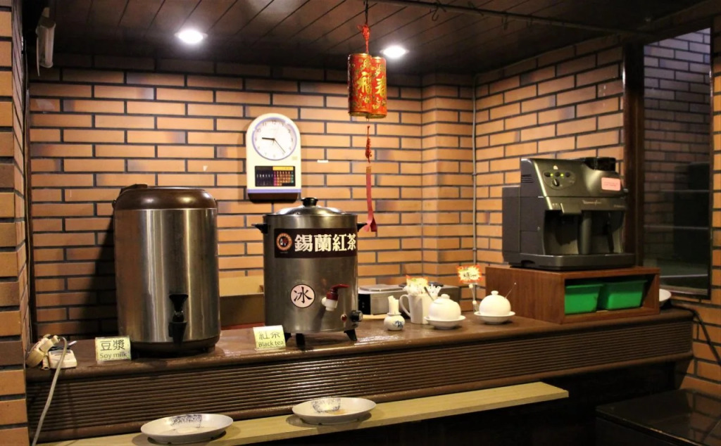 Fude Lime Hotel