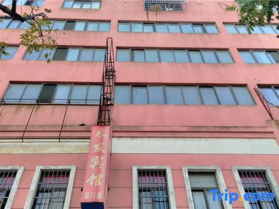 Laifa Hotel (Ningbo Laomiao)