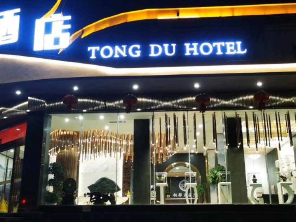Dongchuan Tongdu Hotel