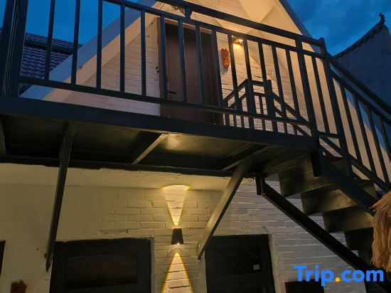 Log Maple Boutique Homestay