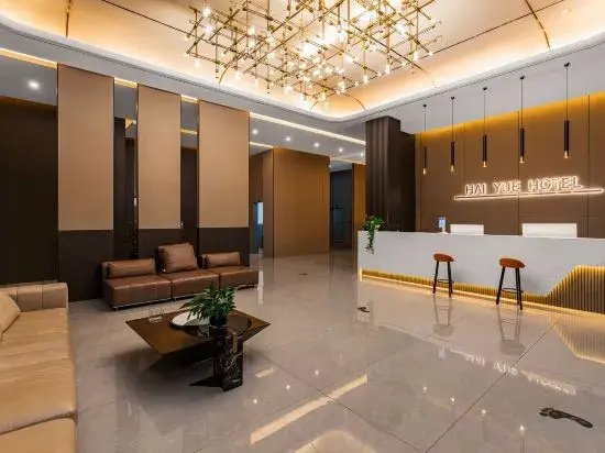 Maitreya Haiyue Film and Television Hotel