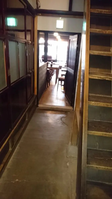 Guesthouse Seiryu Kibako