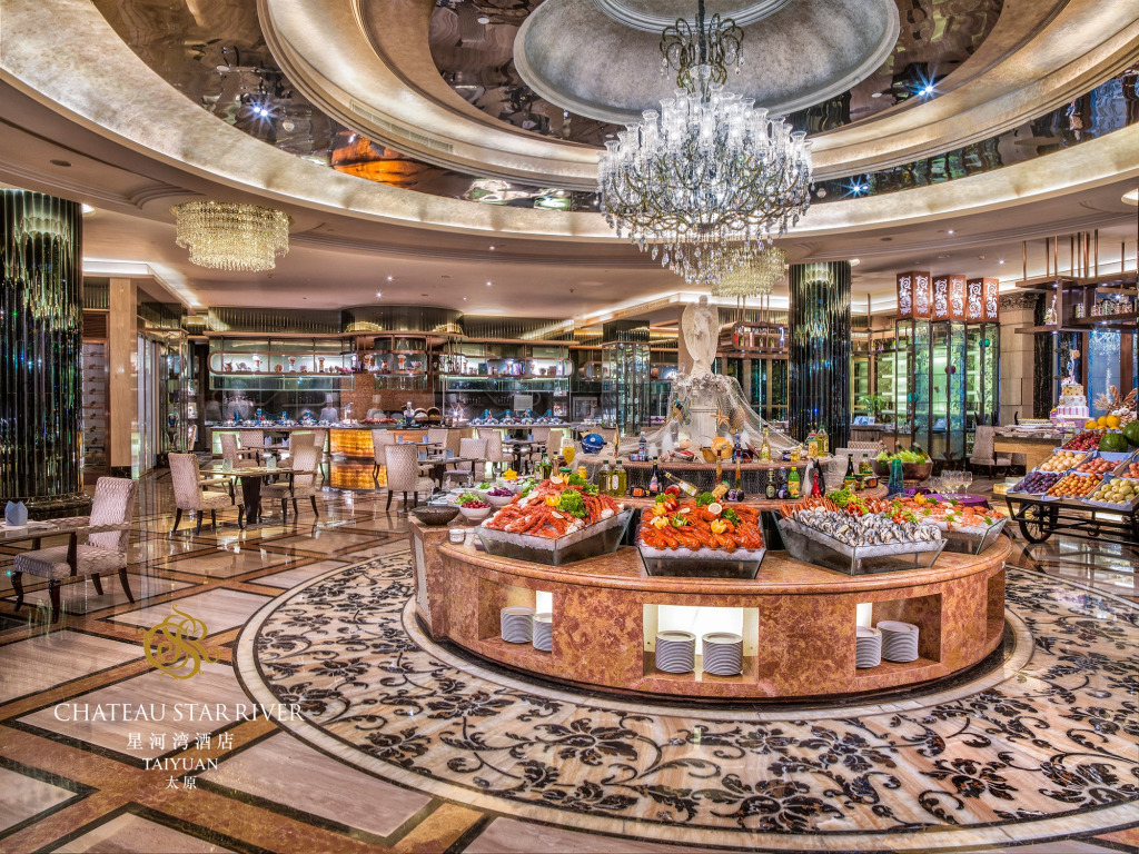Chateau Star River Taiyuan