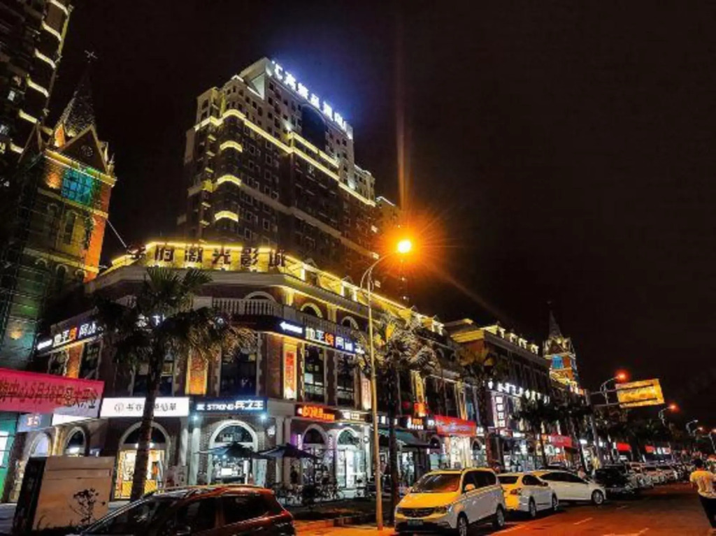 Huigao Boutique Hotel