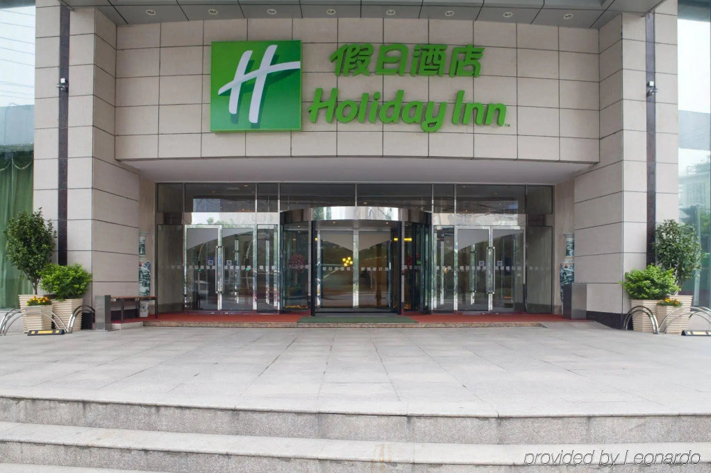 Holiday Inn Downtown Hefei