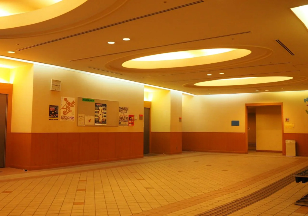 Osaka Municipal Nagai Youth Hostel