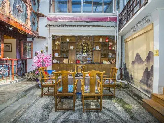 Yayuan Bieyuan Hostel