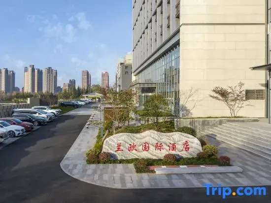 Xi'an Dayanta Grand Tang Mall LANOU INTERNATIONAL Hotel