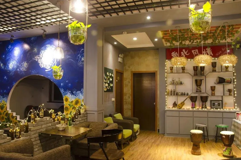 Wuzhen Jiuyue Boutique Inn
