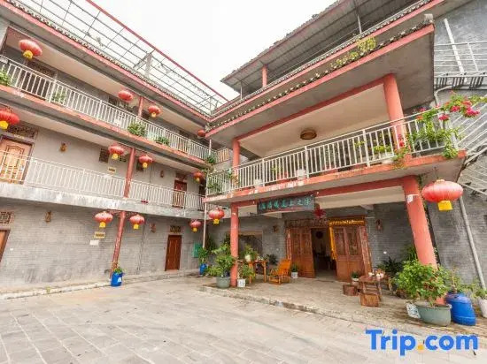Yangshuo Above the Clouds Morning Light Homestay