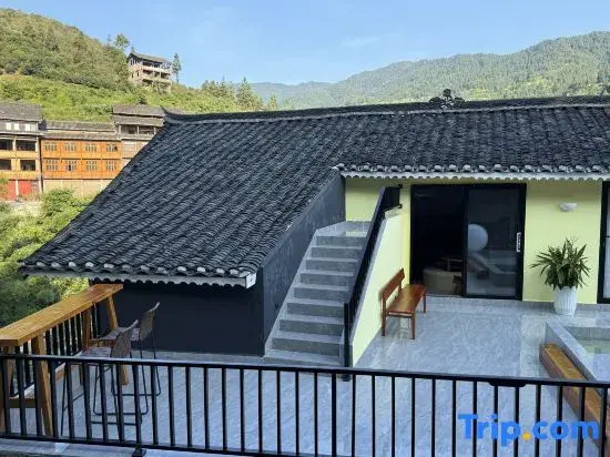 Xinghe Mountain Language Boutique Homestay