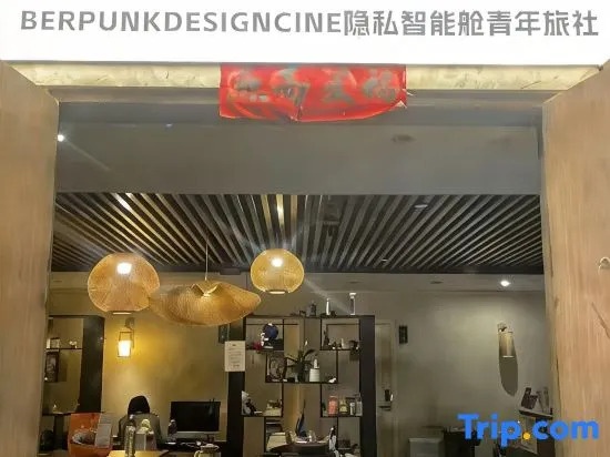 Z-Designer BERPUNKDESIGNCINE Exclusive Capsule Hotel