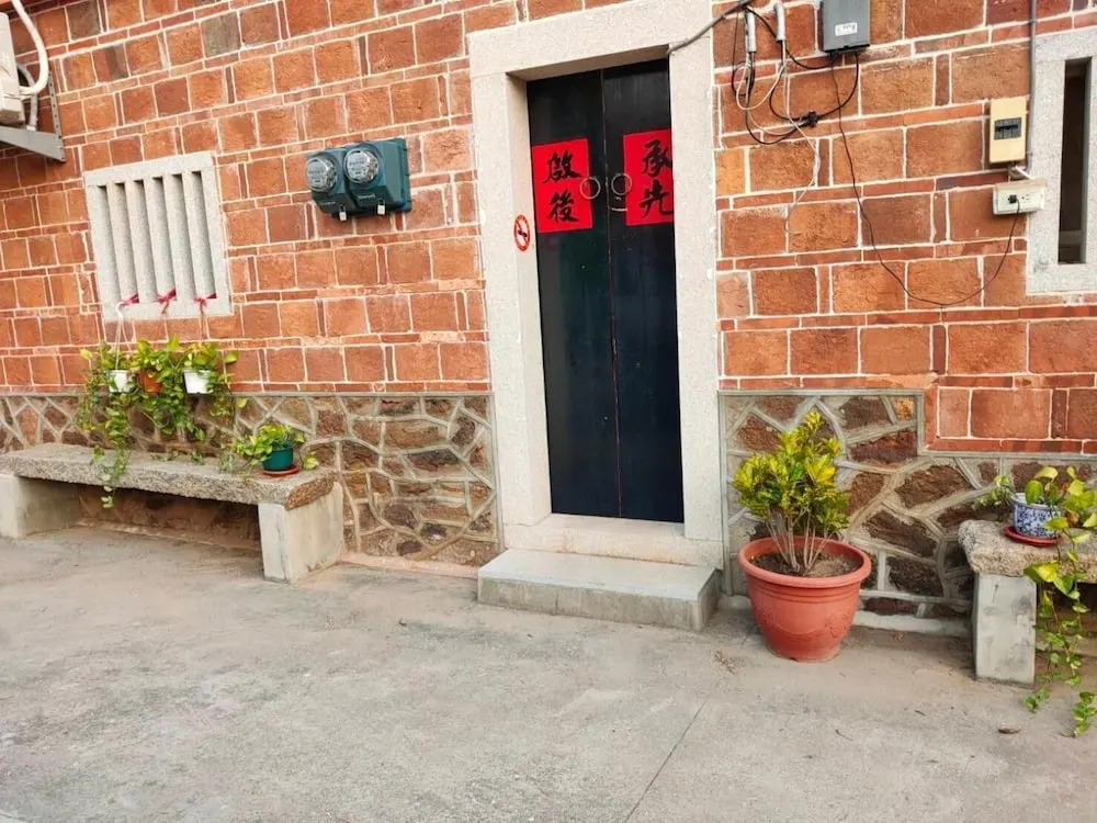Joylin Inn