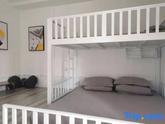 Yiran Small Residence (Changbai Mountain North Scenic Area Tourist Distribution Center Branch)