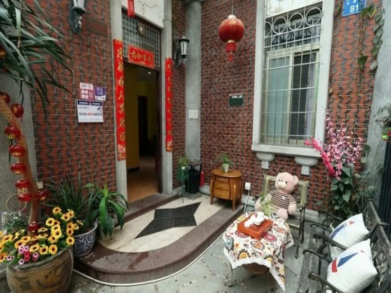 Sunshine Traveler Hotel - Xiamen