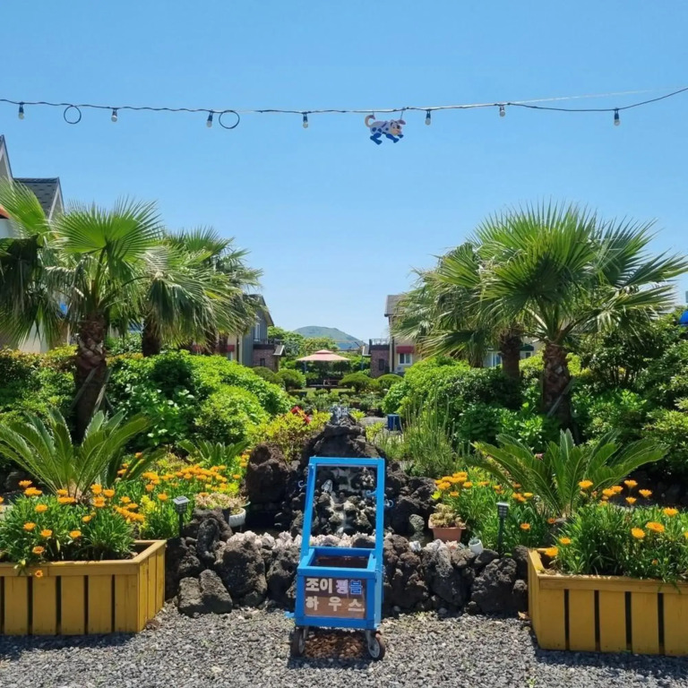 Jeju Joy Pingble House