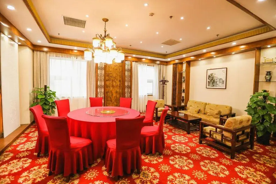 Zhonggong Plaza - Beijing