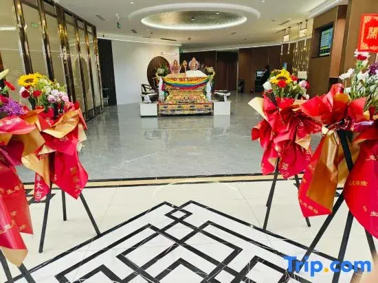 Naqu Zangdi Tianxiang Hotel